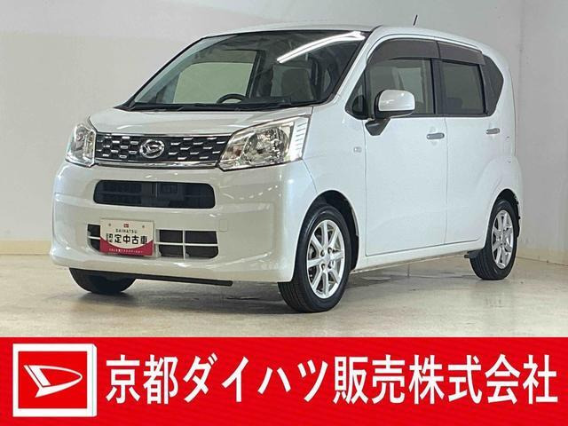 ダイハツ ムーヴ 