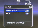 当社は国土交通省から登録ナンバーが店舗にて封印が出来る制度を利用しております。当社の封印制度で対応できるのは神奈川・東京・千葉・埼玉・山梨・静岡までとなっております。