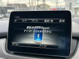Bクラス B180 修復歴無し
