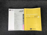 メンテナンスノート&取扱説明書を完備!