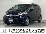 日本の街並みにちょうどいい、2列目キャプテンシート6人乗りの、コンパクトサイズミニバンです。運転が苦手な方でも安心して運転ができますよ!