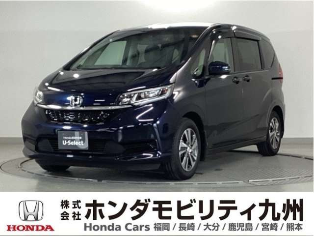 ホンダ フリード 