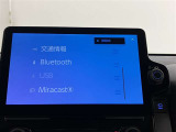 いまや必須装備「ナビゲーション」搭載!知らない場所にスイスイッとドライブ。もう、これなしではハンドルを握れませんね!でも運転中の操作は危険ですのでご注意ですね☆