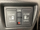 リアドアは乗り降りに便利な両側電動スライドドアです。また運転席に座っていながらスイッチ操作で自在にスライドドアを開け閉めできます。