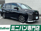 ◆北海道、東北、関東、中部、関西、中国、四国、九州、沖縄、全国各地どこからでも対応可能です!!お気軽にガリバーにお気軽にご相談ください!!