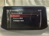 Bluetoothに接続することで、スマートフォンに入っている音楽アプリを車内で楽しめたり、通話が出来ます♪