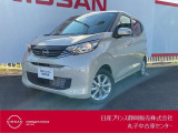 日産プリンス静岡丸子中古車センターです♪お気軽にお問い合わせください!