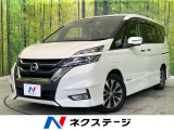 両側電動ドア 純正9型ナビ 後席モニター 全周囲カメラ 衝突被害軽減