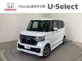 ☆ようこそ☆ この度はホンダモビリティ中四国の在庫車両をご覧いただきましてありがとうございます。
