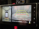 【パノラミックビューモニター】真上から見下ろしたような視点で確認できるバックカメラ搭載!死角も見やすく駐車もラクラクです!