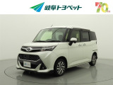 岐阜トヨペットの在庫車両をご覧いただき、誠にありがとうございます。ご希望の1台をお探しください。岐阜トヨペット全店舗で購入可能です。きっとお探しの1台が見つかると思います。