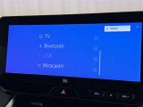 お気に入りの曲をBluetoothで再生できます♪ ドライブがさらに楽しくなりますよ♪