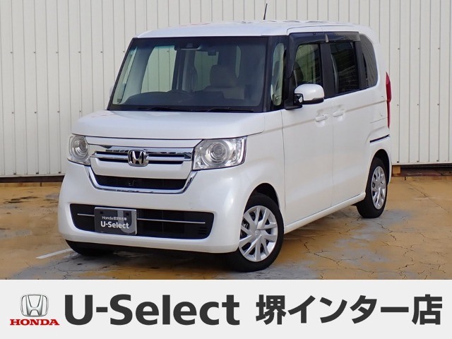 ホンダ N-BOX 