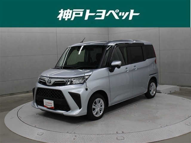 トヨタ ルーミー 