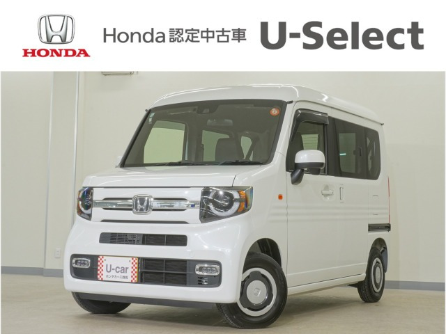 ホンダ N-VAN 