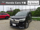 ホンダカーズ千葉U-selectちはら台へようこそ!!良きパートナーの1台をぜひ当店で見つけて下さい!!