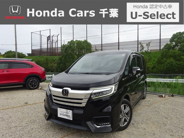 ホンダ ステップワゴン 