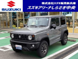 ご覧いただきありがとうございます!ジムニーシエラ が入荷いたしました。