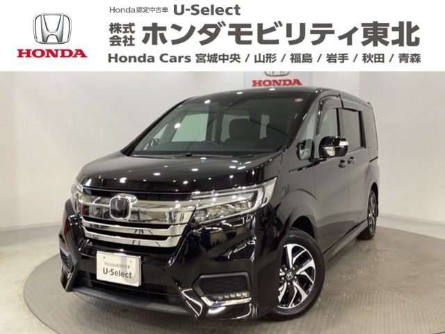 ステップワゴン 1.5 スパーダ ホンダ センシング 4WD