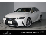 レクサスCPO福岡中央の中古車は専用ブースで専任スタッフが隅々まで綺麗に仕上げております。