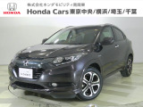 ホンダカーズ東京中央国立府中店へようこそ。当社下取りのお墨付き車両。人気車両で充実装備の一台。おススメです。どうぞご覧ください。