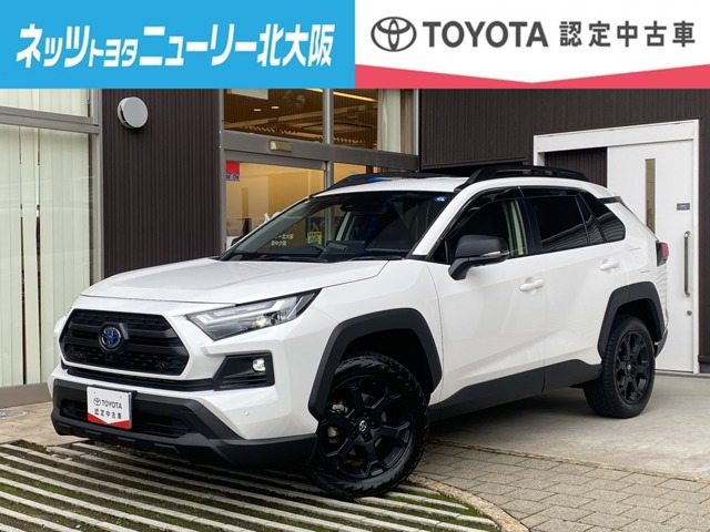トヨタ RAV4 