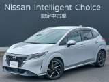 茨城日産自動車(株) U-CARS勝田店です。営業時間10:00〜18:00まで。定休日が毎週火曜日、毎月第1,3月曜日となります。TEL029-273-2341