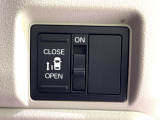 【パワースライドドア】スマートキーや運転席のスイッチでスライドドアの開閉が可能♪電動だから力を入れてドアを開ける必要が無く、小さいお子様でも、重い荷物を持っている時もラクに開け閉めできます♪
