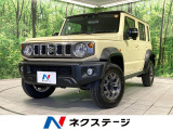 コーナーセンサー 4WD スマートキー LEDヘッド