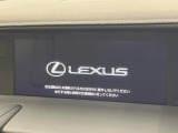 【10.3インチワイドナビ】高級感とインパクトのある大型ワイドナビを装備。各種オーディオ操作はもちろん、横長ワイド画面でのマップ2分割表示など、利便性も高いナビです♪