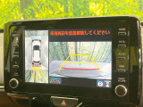 【パノラミックビューモニター】専用のカメラにより、上から見下ろしたような視点で360度クルマの周囲を確認することができます☆死角部分も確認しやすく、狭い場所での切り返しや駐車もスムーズに行えます。