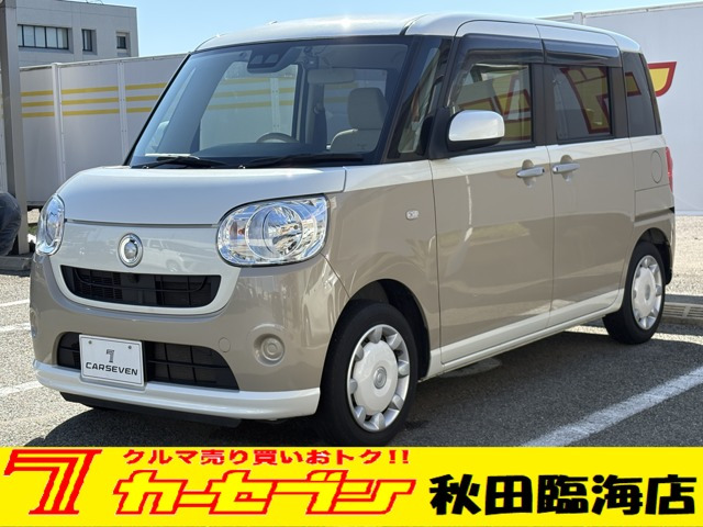 ダイハツ ムーヴキャンバス 