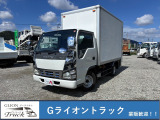 ☆問い合わせ番号【4487】電話でのお問い合わせのお客様はこちらの番号を当社スタッフにお伝え頂くとスムーズにご案内できます。