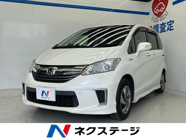 ホンダ フリードハイブリッド 
