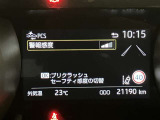 安心安全のアフターサービス!