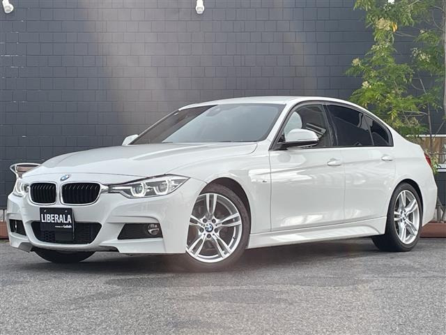BMW 3シリーズセダン 