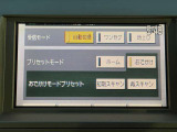 社外地デジチュ-ナ-付き