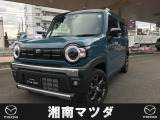 マツダ フレアクロスオーバー
