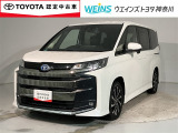 神奈川・東京・千葉・埼玉・静岡・山梨在住で現車確認と店頭納車可能な方限定