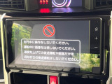 【ディスプレイオーディオ】お手持ちのスマートフォンとの連携で、ナビや音楽再生など各種アプリを使用可能。スマホに近い感覚でお使いいただけます♪