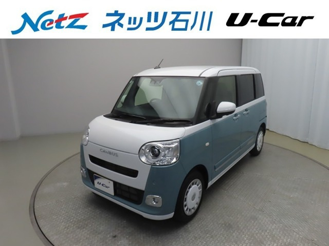 ダイハツ ムーヴキャンバス 