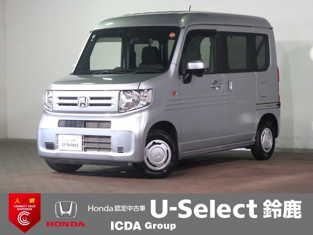 ホンダ N-VAN 