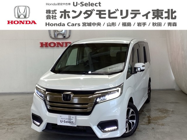 ステップワゴン 1.5 スパーダ クールスピリット ホンダ センシング 4WD 