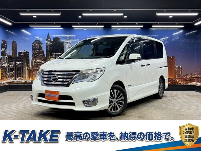 日産 セレナ 