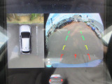 全方位カメラで安全に駐車が出来ます。