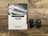 車両取扱説明書・ナビゲーション説明書・整備点検記録簿が揃っております。