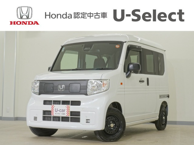 N-VAN e: e: L4