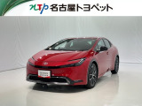 当社では、愛知・岐阜・三重・静岡在住で、現車確認可能な方への販売に限らせて頂きます。※ 当社の総合的判断により販売をお断りする場合があります。