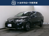 当店の在庫車をご覧いただきありがとうございます!トヨタカローラ新茨城です!