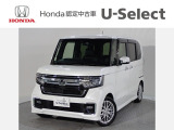 ☆ようこそ☆ この度はホンダモビリティ中四国の在庫車両をご覧いただきましてありがとうございます。